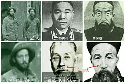 为什么汉族也会有高鼻深目，头发自然卷的人？